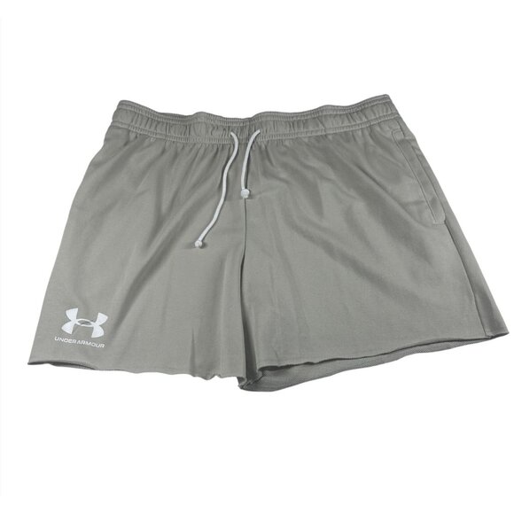 Under Armour Beige Athletic Shorts Size M Lightweight & Breathable‎ NWT - Picture 1 of 8